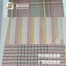 �F؛ȫ��ɫ�����Ӳ� �B��ȹ���e����������b����r�����ϏS��