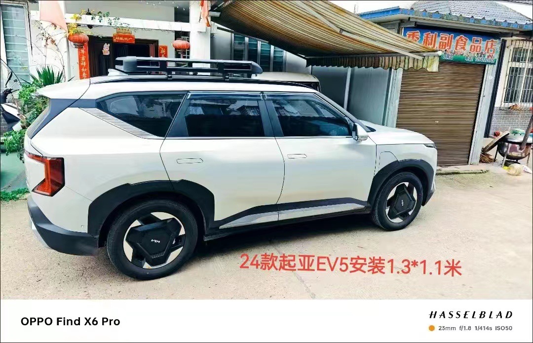 Car Luggage Rack Luggage Rack Basket Universal Roof Rack Basket Car Off-road SUV Modified Aluminum Alloy Roof Frame
