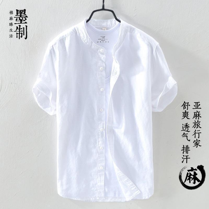 Chinese Style Stand Collar Linen Shirt Men's Short-Sleeved Cotton and Linen Shirt Summer Thin Loose Casual Linen Inch Shirt Trendy