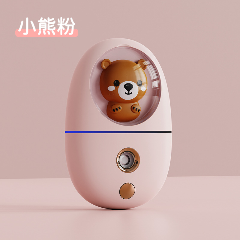 리틀 베어 파우더