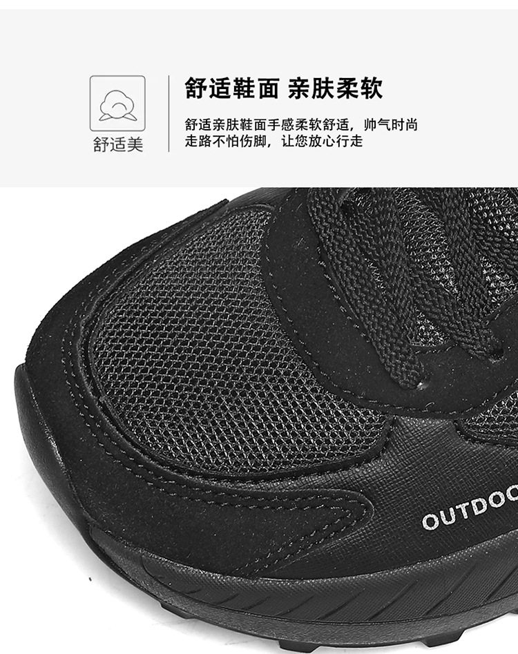 Giày thể thao nam cỡ lớn form rộng 4E đế dày nhẹ, giày sneaker cổ thấp thoáng khí — K 806m màu, K806 màu đen, K806 xanh quân đội chi tiết 12