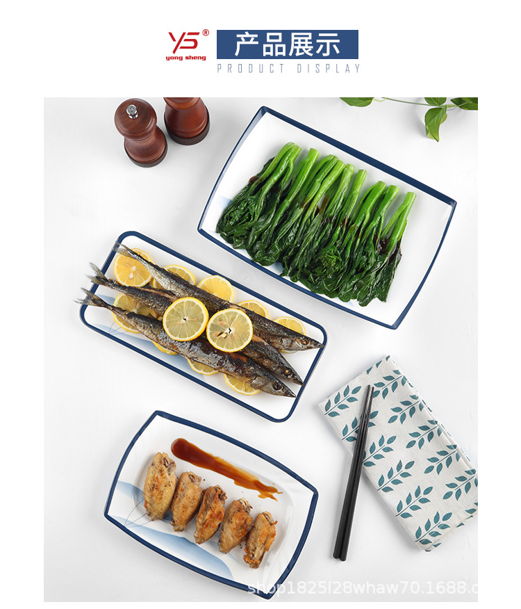 风信子长方碟详情_08.jpg
