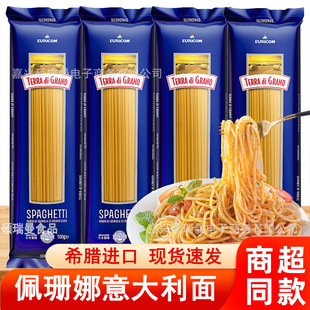��ɺ���������500g�M������Lapa��ʳ�������������l����