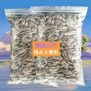 ���}���ӾW�t��ʳ�Թ���؛���w���}�h��ζ������ɢ�b��؛500g���l