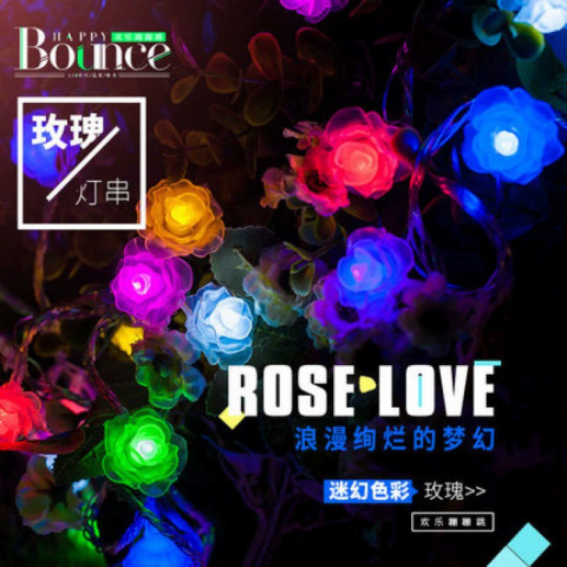 LED-звездная фонарика, световой фонарь Rose Flash, гирлянда светильник для комнаты, для Douyin/INS/сетевых знаменитостей