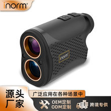 户外激光测距仪望远镜高尔夫迷你手持高精度高清精准测距测高充电