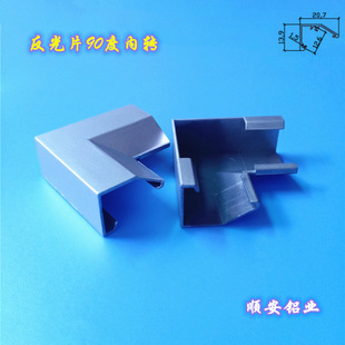 led���l��Ӳ���lV���X���D�ǟ�������B�����yɫ�X���������Ƭ