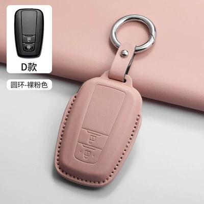 Highlander, Rav4, Corolla, Levin, Car key bag - d-style-ring-pink