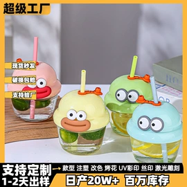 玻璃杯;油壶;一次性塑杯