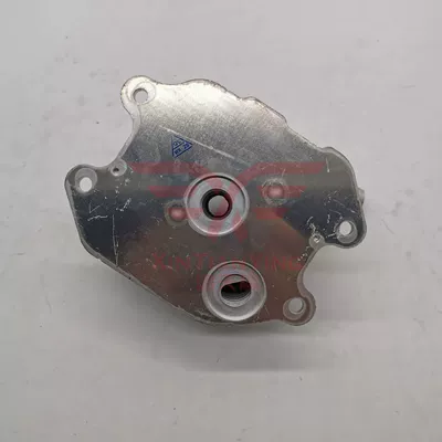 Nissan Oil – car radiator