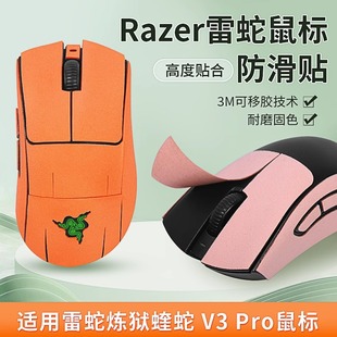 �m�����ߟ��z����V3pro����NV2X�����N���I�����v2mini�N���NĤ