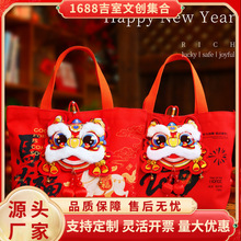 ����YƷ�����b���Y��2026�R��Ԫ���Y�пպй�˾��؛�͆T����