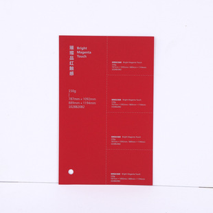 787*1092 889*1194��Ҏˇ�g�� ��ɫ�tɫ���Z�q�|�м����b���طN��