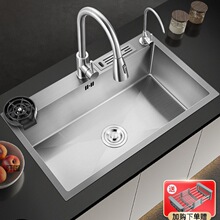 ��ˮ�ۆβ� �N��ϴ����304���P�ϴ��ۼ���ϴ��ؼ{��̨����