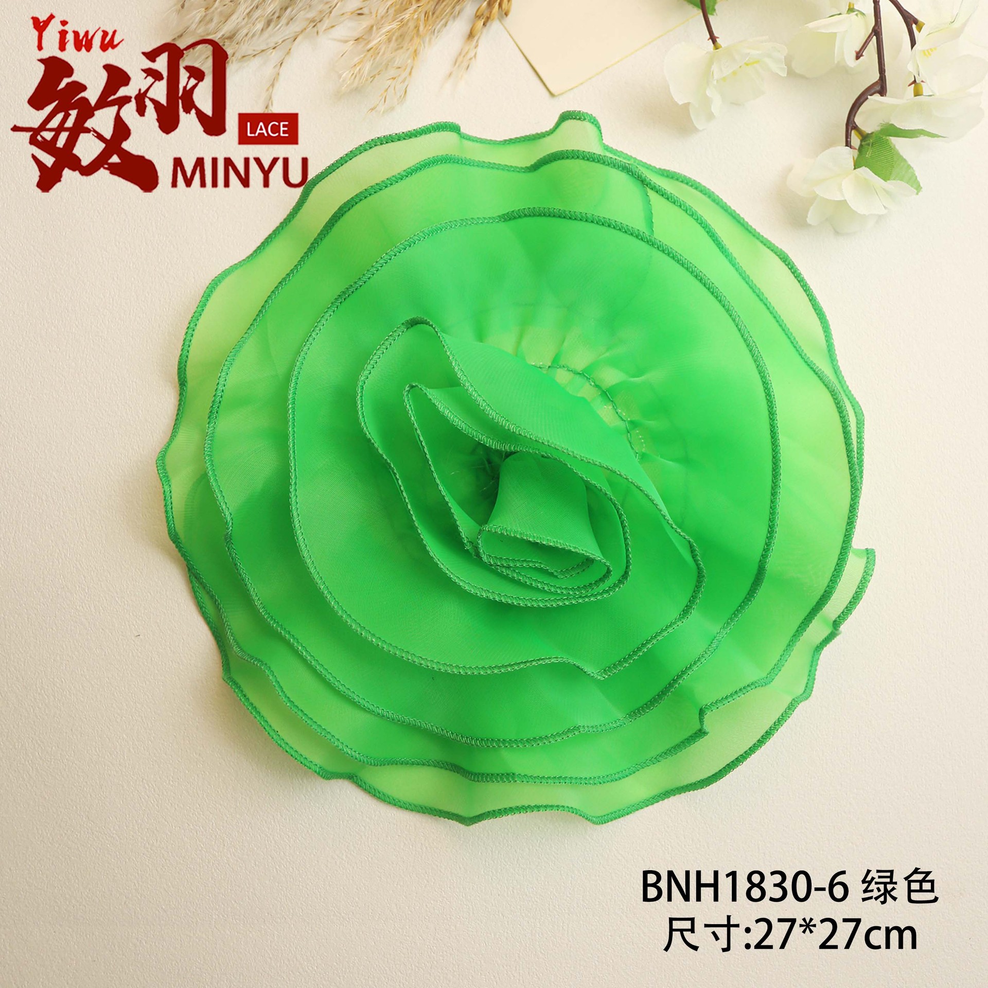 BNH1830-6 녹색 장식 꽃