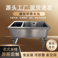 �Ӻ����ò��P��ۯBˮ�ۆ��p����ˮ��ϴ����ϴ���ʳ�ÏN������