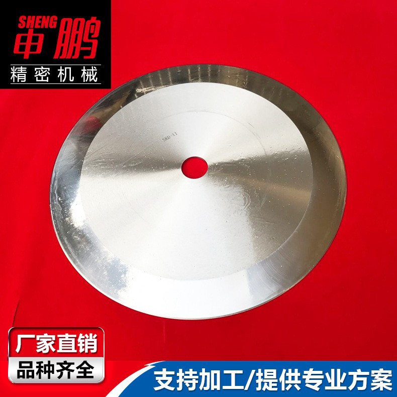 8629599826_1782387595