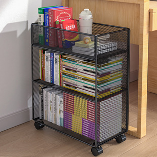 Floor bookshelf under the table mobile bookcase desk side book storage office wheeled file iron storage rack