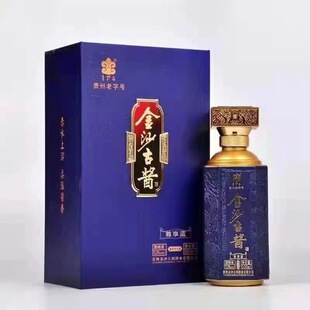 �S�ҹ�����ɳ���u��ƿ�����{53���u���Ͱ׾ƿ�ƿ500ml�b