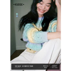 阔色绿色宽松毛衣25秋冬季新款女装小众设计感针织衫圆领橘色上衣