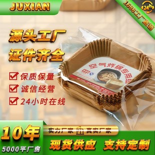 opp��16�A�՚�ը偌������ͼ����ͼ��бPʳƷ���͸ߜط��ͺ決
