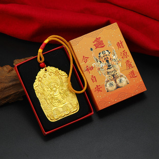 2026���¿���������ؔ�����ƒ���ی�������ؔ��Ҿ��Ʒ