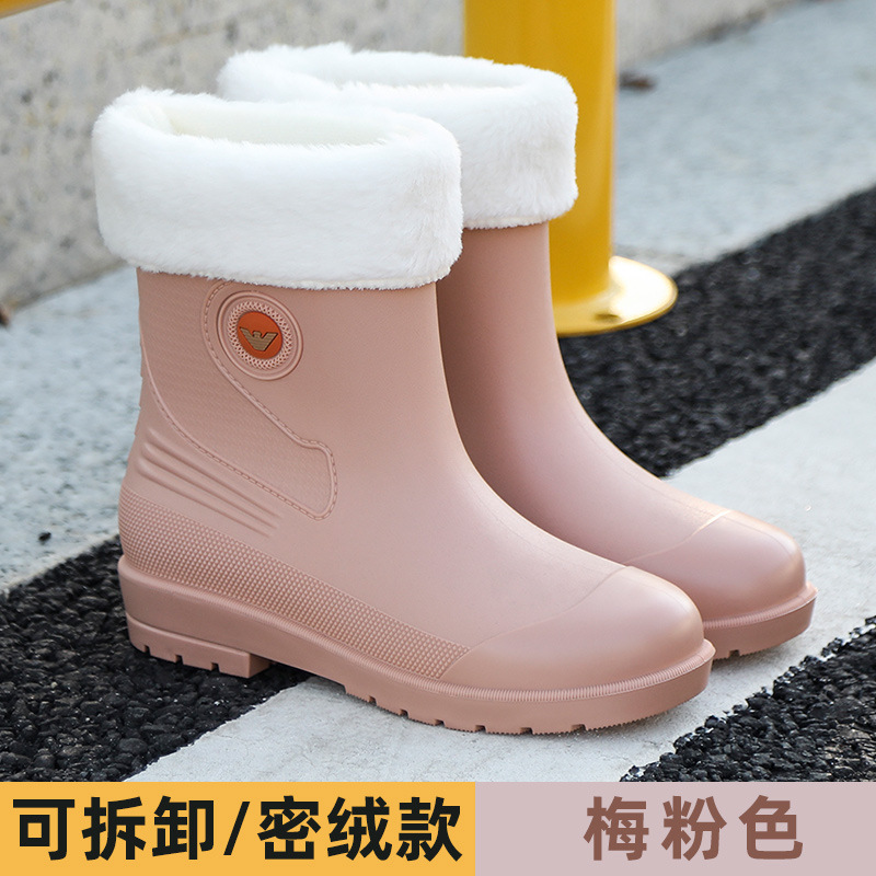 카키 (플러스 코튼 슬리브)