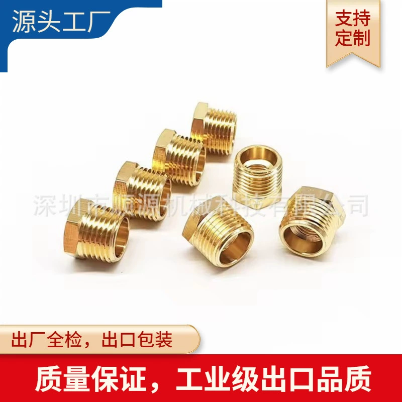 Полное медное заполнение сердечника от 4 до 6 минут манометра Внутренние и внешние соединения проволоки 1/2-3/8NPT США стандарт для преобразования зубов медные соединения