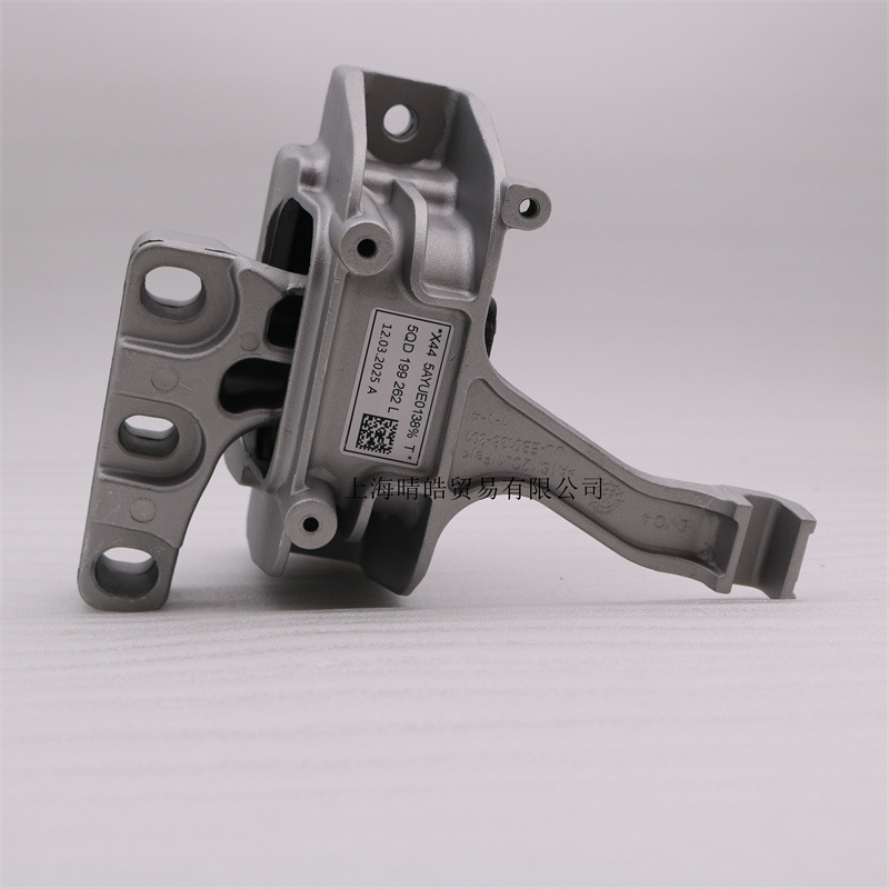 5Qd199262E 262N Is Suitable for Audi Volkswagen Golf 7 Lingdu Sagitar Engine Bracket Machine Foot Rubber Pad