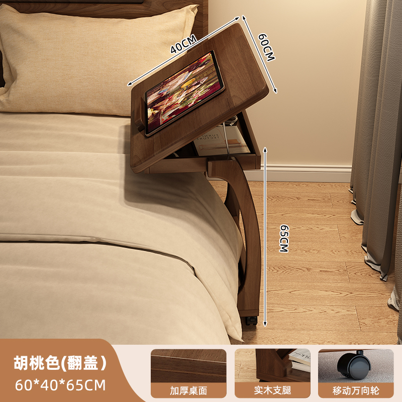 Mesa de computadora plegable móvil pequeña mesa de madera maciza dormitorio mesa de trabajo simple con ruedas escritorio