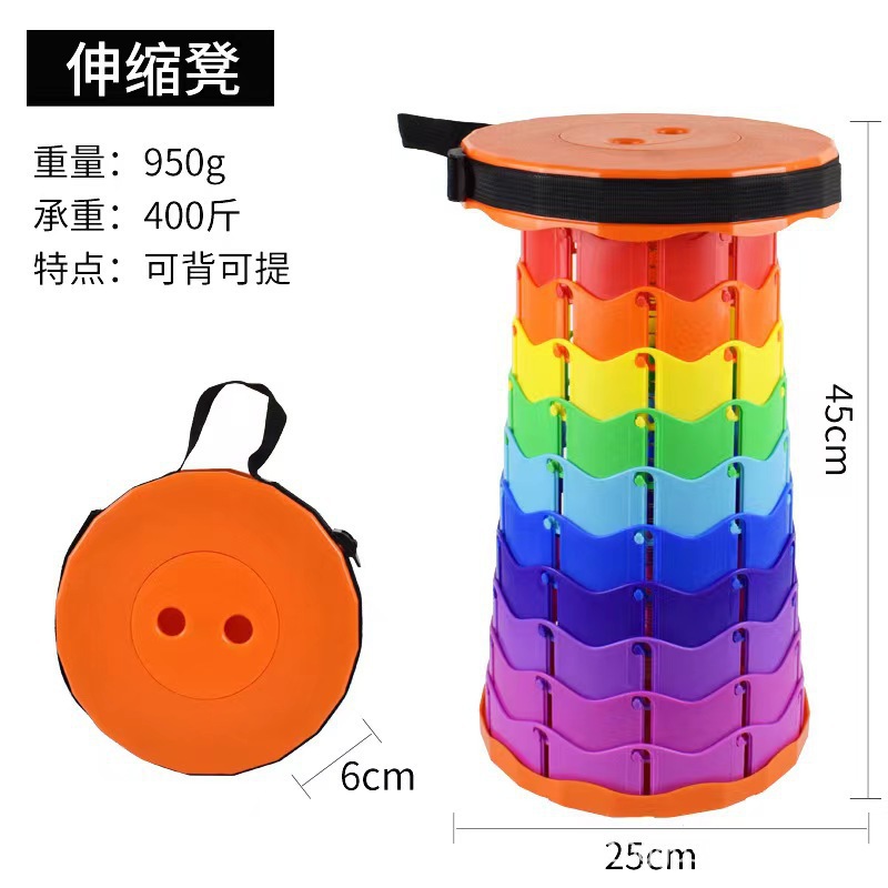 Taburete telescópico Taburete telescópico portátil Taburete telescópico plegable al aire libre Taburete telescópico estilo variado taburete plegable