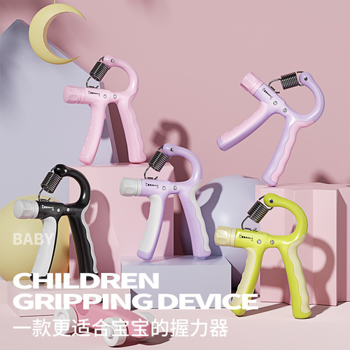 Professional exercise and fitness equipment for children and students to improve wrist, finger and grip strength training, adjustable grip strength device manufacturer