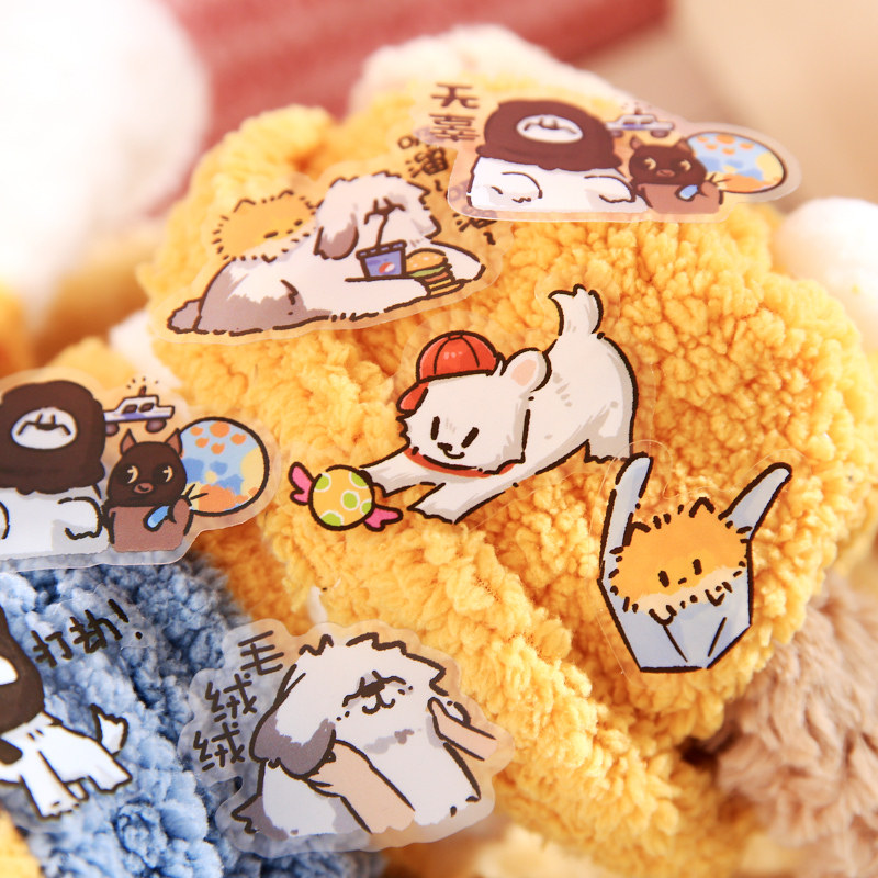 Paquete de pegatinas Youyou Brin Estación de emociones para perros Paquete de emoticonos para cachorros divertidos Pegatinas de texto de bendición Decoración diaria