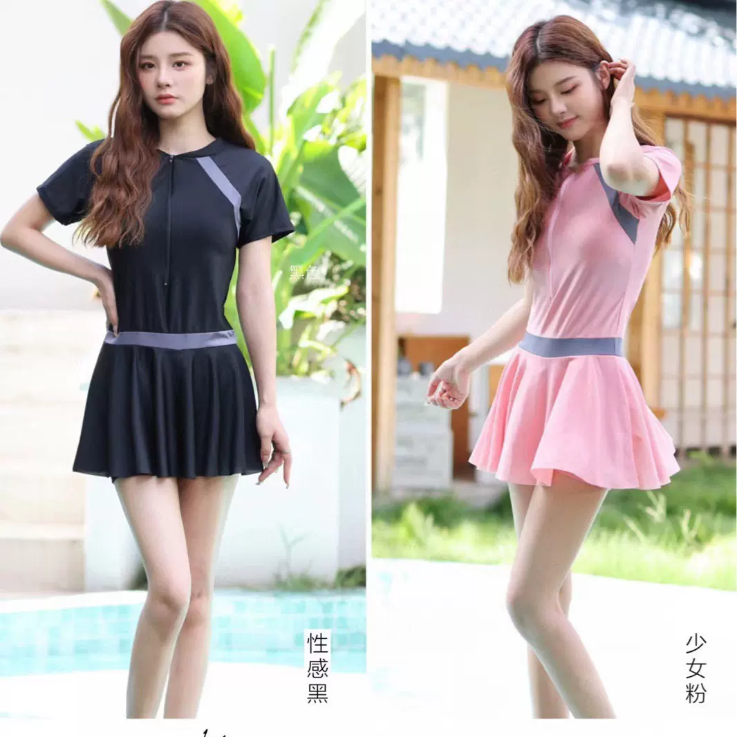 撞色拼接连体泳衣女 遮肚时尚显瘦保守修身裙式游泳户外防晒泳装