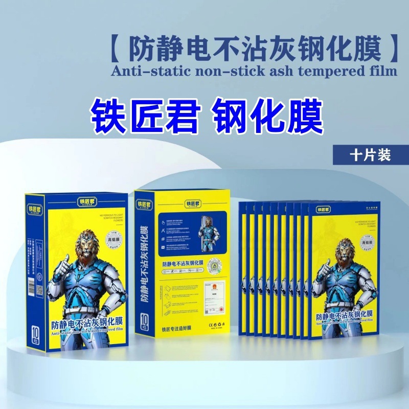 For new Huawei matee40pro glory 10X full screen anti-fall tempered film glory X mobile phone film explosion-proof film