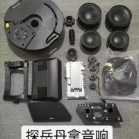 Maotan Sagitar CC Tu Hong Tu View L Touran Лазурный зонд Golf Passat Оригинальное обновление Dana Audio