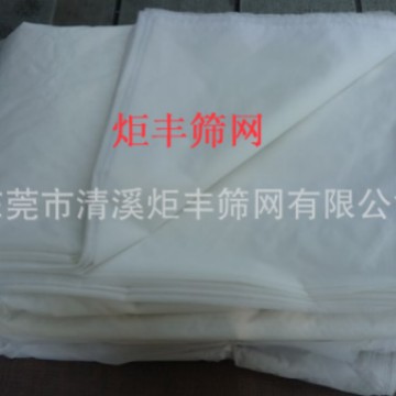 工厂现货销售防尘过滤网 锦纶筛网 白色过滤网布 耐酸碱尼龙网