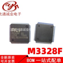 ȫ��M3328F M3328F-A1 QFP��װ M3328F-B1 ��Ƭ����������оƬ