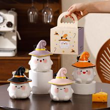 跨境万圣节礼物幽灵猫咪马克杯带盖闺蜜伴手礼礼盒装可爱陶瓷水杯