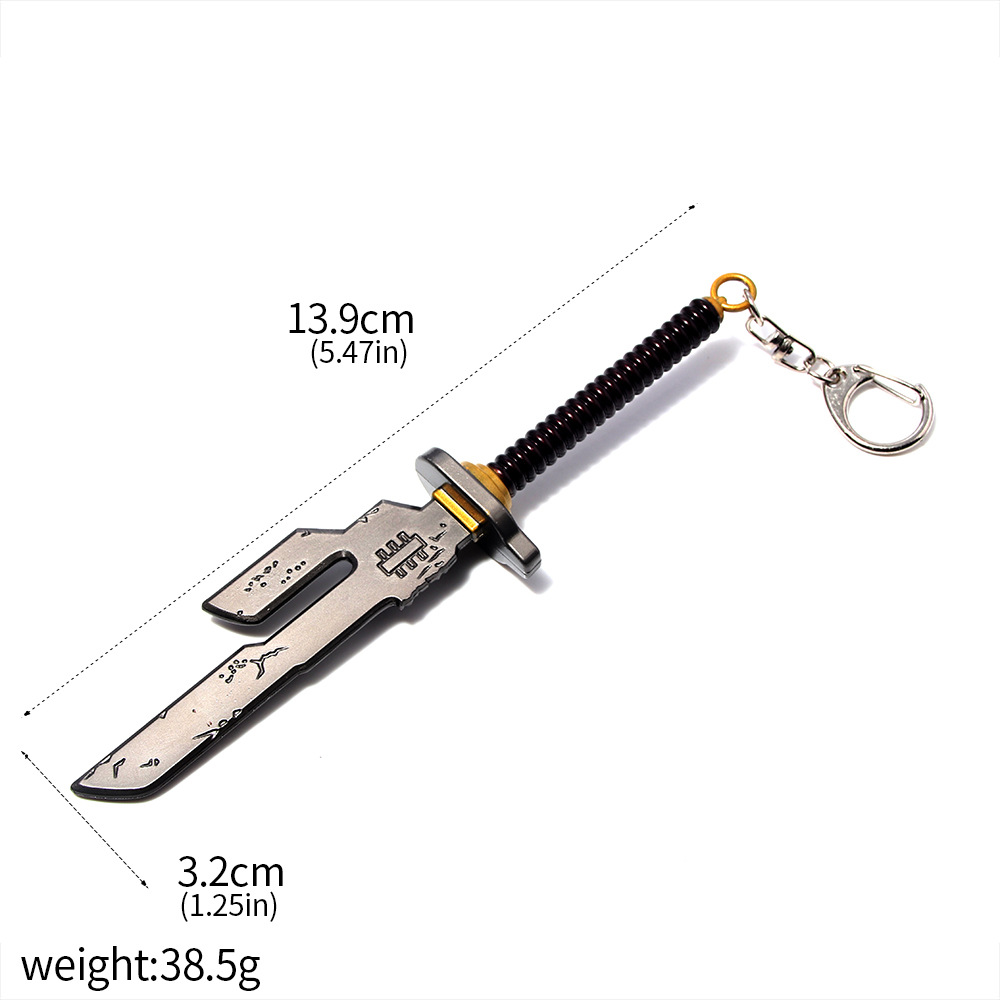 Jujutsu Kaisen Keychain 3