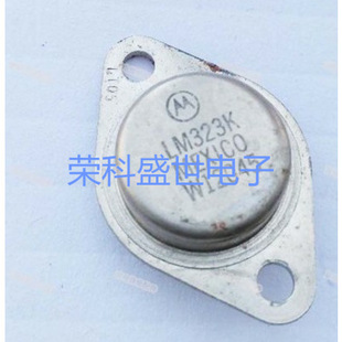 LM323 LM323K ȫ��ԭ�b ���� �F���� �Fñ ��Ʒ�F؛ �g