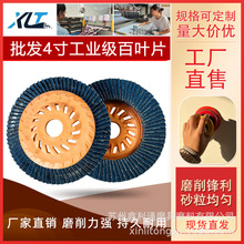 lI~Ƭ60Ŀ wƬĥџӺWwɰ݆80Ŀ