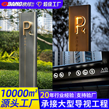 ���;Ƶ���ʽ����ָ���Ƶ���ͣ܇�첻�P������Ƴ���ڌ�ҕָ·��