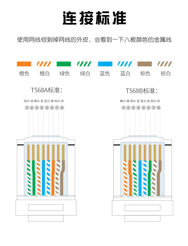现货详情页_14.gif