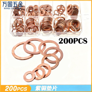 �羳��� 200pcs ���~�|ƬM5-M14 ���~�ͷ�|Ƭ���b O���ܷ�|Ȧ