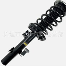 Rear Right Shock Strut Assys Fit LR001139, LR031667, LR02606