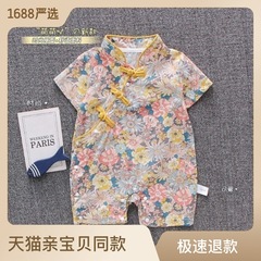 嬰兒夏季薄款哈衣服女寶寶公主短袖旗袍連體衣滿月6百天半袖爬服
