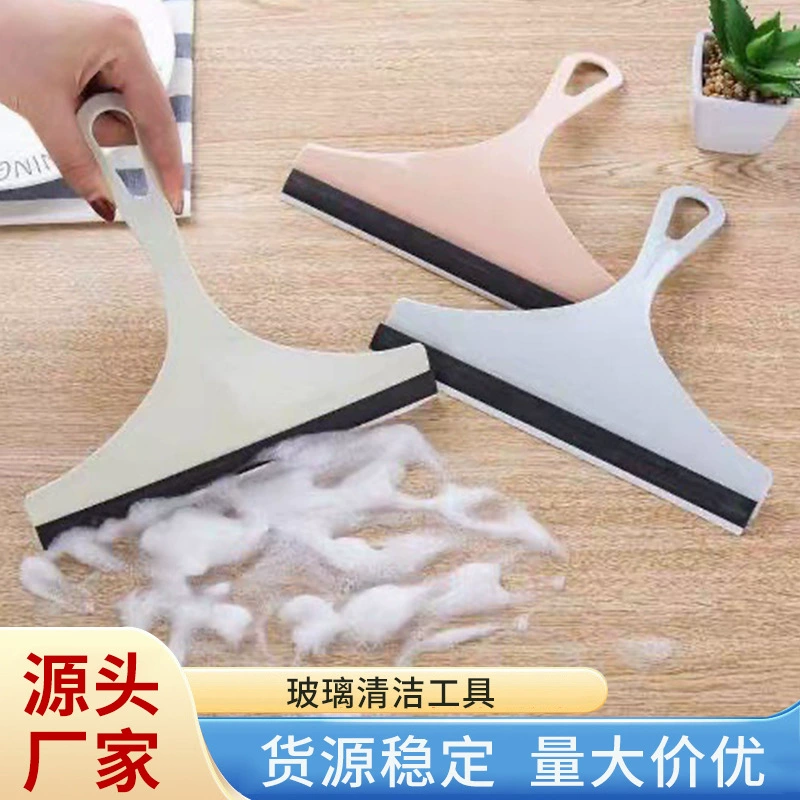 Очистка артефакта бытовой скребок для стекла стеклоочиститель Двусторонняя очистка окон профессиональная очистка стекол удобный инструмент