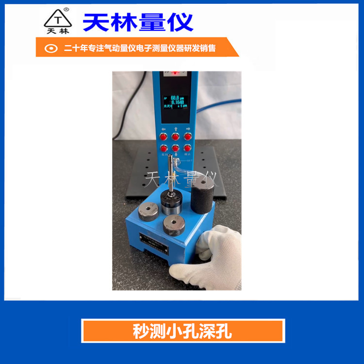 �����������ǵ������Կ��ٲ���С�����ֱ����е�ӹ�ר�òⶨ��