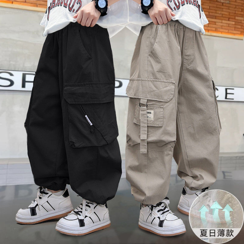 Quick dry children's silk elastic thin sports trousers for boys